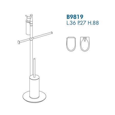 Напольная стойка Colombo Design Planets B9819.000 Хром Напольная стойка Colombo Design Planets B9819.000 Хром