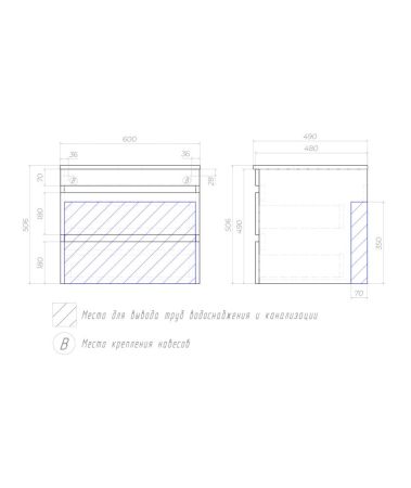 Тумба под раковину подвесная VIGO Urban tp.URB.60.2Y, 60 см, артикул tp.URB.60.2Y