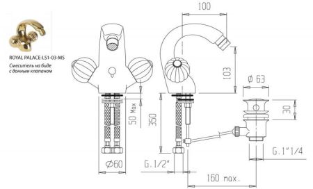 Смеситель на биде CEZARES ROYAL PALACE-BS1, артикул ROYAL PALACE-BS1-02-MS