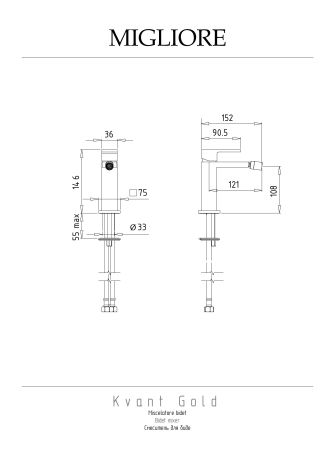 KVANT Смеситель для биде моноком., плоский излив, CLICK-CLACK в комплекте, черный матовый, артикул 30437