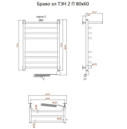 Электрический полотенцесушитель Тругор Браво 2 элТЭН 80x60 с полкой Хром