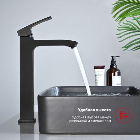 Смеситель для раковины Raglo R01.15.06, черный