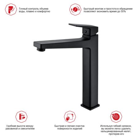 Смеситель для раковины Raglo R30.15.06, черный