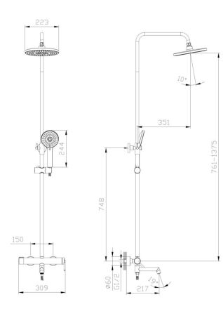 Тропическая душевая система RUSH  (ST4235-80), артикул ST4235-80