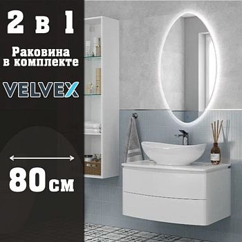 Тумба с раковиной подвесная Velvex Luna tp.LUN.80.2Y, 80 см