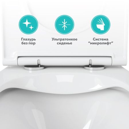 Бачок унитаза-компакта OWL Vatter Ruta-G, двойной слив 3\6л, арматура WDI, артикул OWLT190402/2