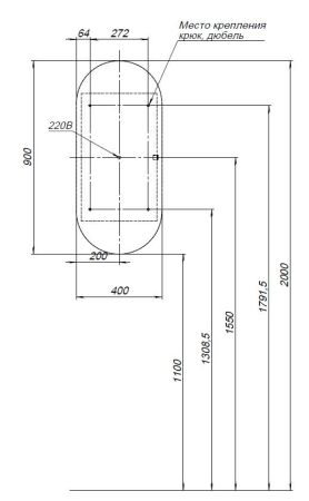 Зеркальный шкаф Aquanet Монте 40 белый, с LED подсветкой
