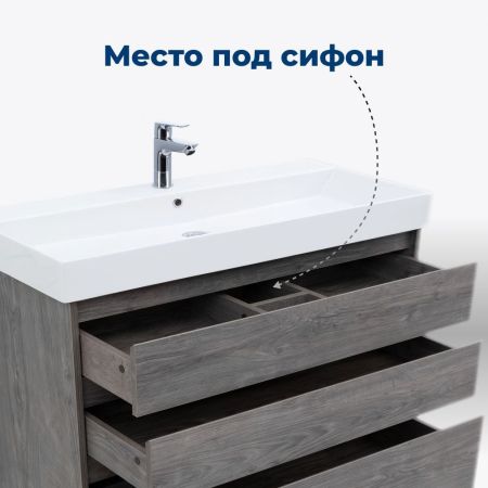 Тумба под раковину Aquanet Nova Lite 60 дуб рошелье (3 ящика), артикул 00302470