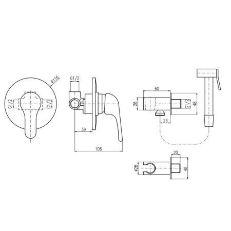 Гигиенический душ со смесителем Rav Slezak SAZAVA SA042/1, хром, артикул SA042/1