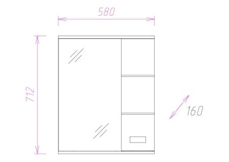 Шкаф-зеркало Onika Балтика 58 белый, левый, с подсветкой, артикул 205815