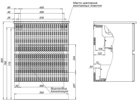 Тумба под раковину Aquanet Джейн 60 маренго, артикул 00313300