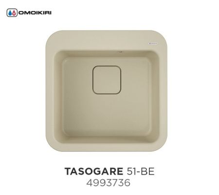 Мойка, OMOIKIRI, Tasogare, ширина, мм-510, глубина, мм-510, высота, мм-210, тип установки-встраиваемый, отверстия для смесителя-3 промаркированных, с переливом, сифон и донный клапан в комплекте, автоматический донный клапан-приобретается отдельно, матери, артикул 4993736