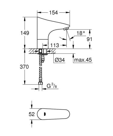 Вентиль инфракрасный для раковины GROHE Europlus E, без функции смесителя, хром (36208001)