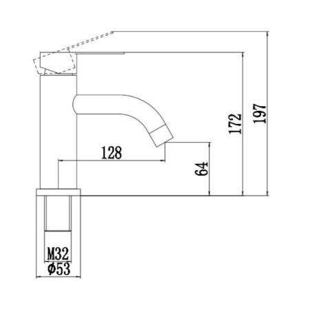 Смеситель для раковины Fmark FS8201, сатин