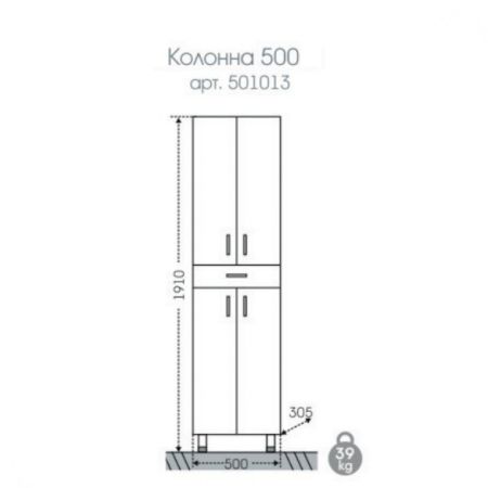 Шкаф-пенал "Стандарт 500" 1ящ., артикул 501013