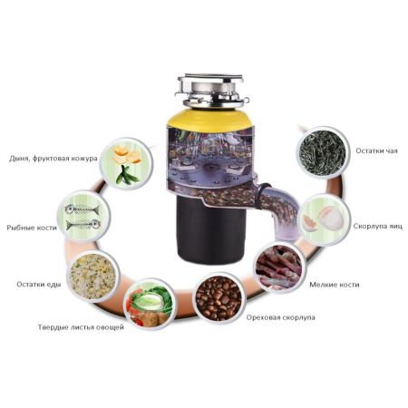 Измельчитель пищевых отходов полупромышленный Bone Crusher 1000