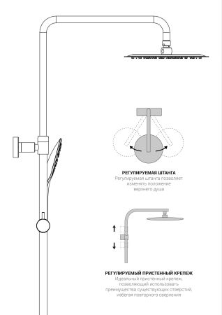 душевые стойки Vincea Душевая стойка Next VSFS-1N0TCH термостатическая без излива, 25см верх душ, хром,, артикул VSFS-1N0TCH