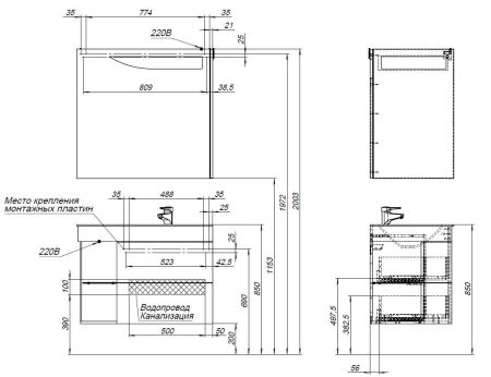Тумба для ванной без раковины De Aqua Трио 90 Люкс R белая, артикул 00197202