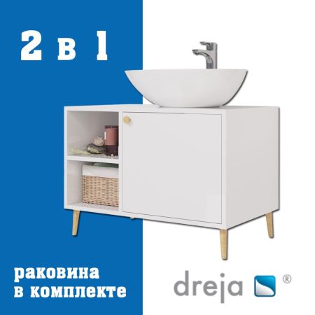 Тумба с раковиной напольная Dreja Luno 80 см, белый, артикул 99-2002-com