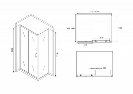 Душевой уголок ABBER Schwarzer Diamant AG30120B-S100B