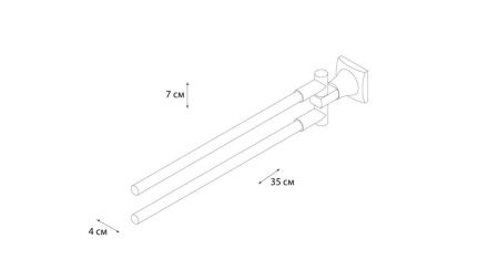 Полотенцедержатель поворотный двойной Grampus Ocean GR-2002A, артикул GR-2002A