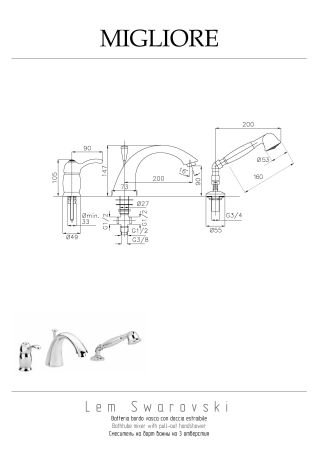 LEM SWAROVSKI См-ль моноком. на борт ванны, на 3 отв., золото, артикул 18891