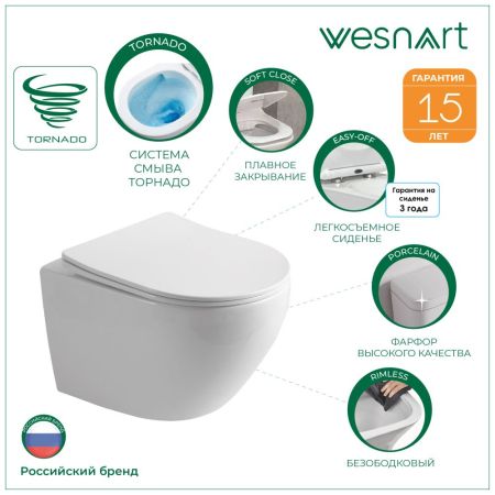 Унитаз подвесной WesnaArt NOVA TORNADO 214-NOV03, белый