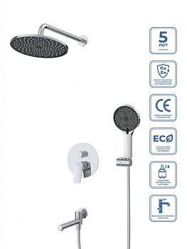 MARINO Душевой комплект встраиваемый с изливом (смеситель встраиваемый, верхний душ, ручной душ со шлангом, штуцер с держателем),хром MARINO-VDSET-CRM