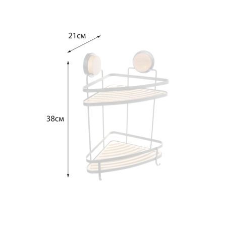 Полка металличеcкая угловая FIXSEN MAGIC  FX-940B-2, черный/коричневый