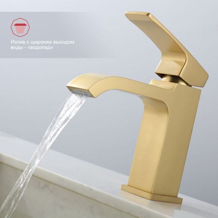 Смеситель для раковины Raglo R02.10.03, золотой сатин, артикул R02.10.03
