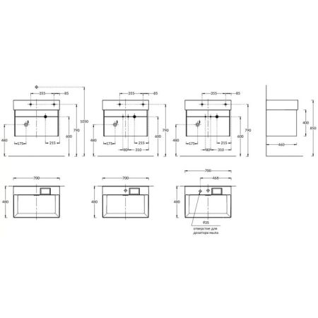 Тумба LOGICA подвесная 2 ящика 70 см, белоснежный, артикул LOG.70.2\WHT
