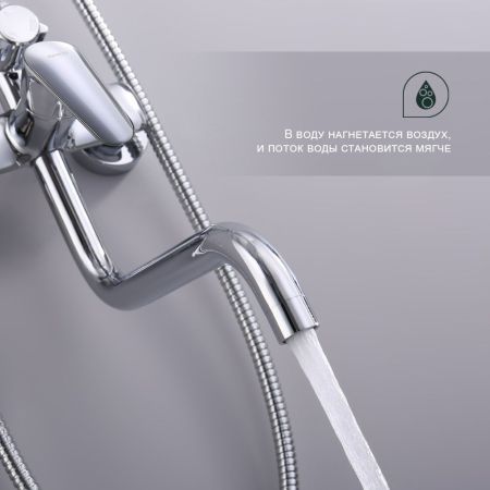 Душевая система Splenka S51.24, хром