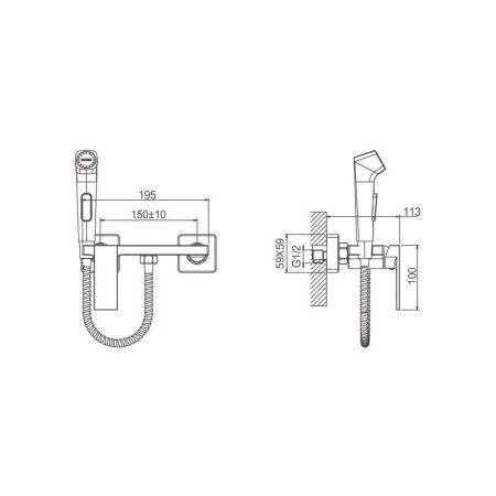 Гигиенический душ со смесителем BELZ B55653-5, матовое золото
