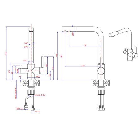 Смеситель для кухни с подключением фильтра GranFest 3611, песочный