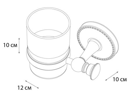 Подстаканник FIXSEN ADELE одинарный (FX-55006), артикул FX-55006