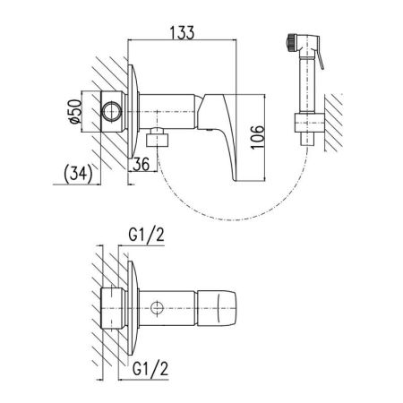 Гигиенический душ со смесителем Rav Slezak Amur AM747/1, хром, артикул AM747/1