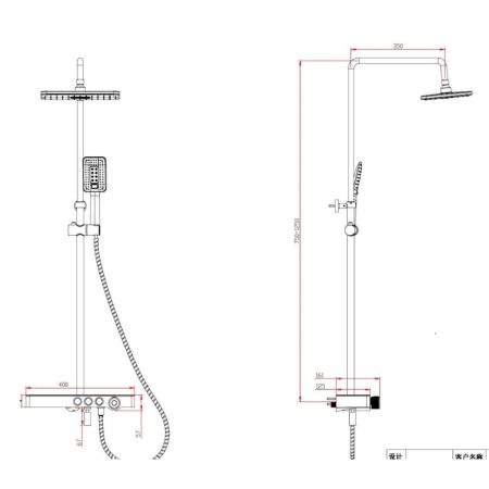 Душевая система Savol SK-H3345A, хром, артикул SK-H3345A