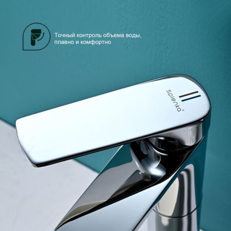 Смеситель для раковины Splenka S30.15, хром, артикул S30.15