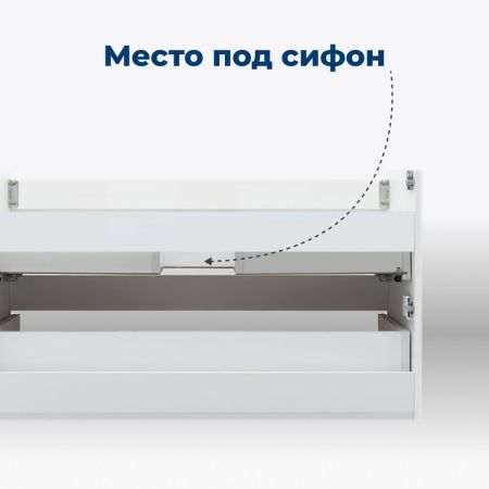 Тумба под раковину Aquanet Вега 100 белый глянец, артикул 00316655