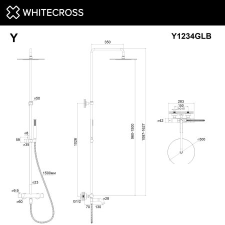 Термостатическая система для ванны наружного монтажа WHITECROSS Y Y1234GLB (брашированное золото), артикул Y1234GLB
