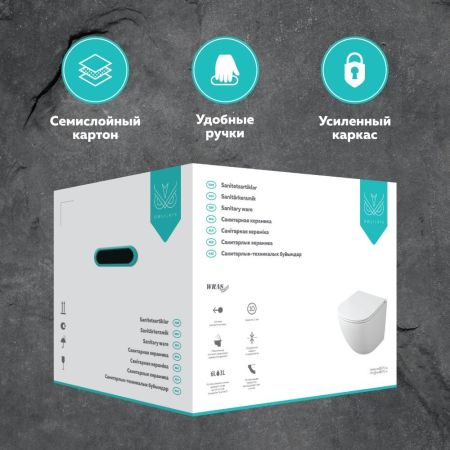 Унитаз подвесной безободковый OWL Vind Cirkel-H с сиденьем DP микролифт