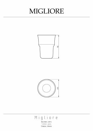 MIGLIORE Стакан универсальный, стекло прозрачное, артикул 27751