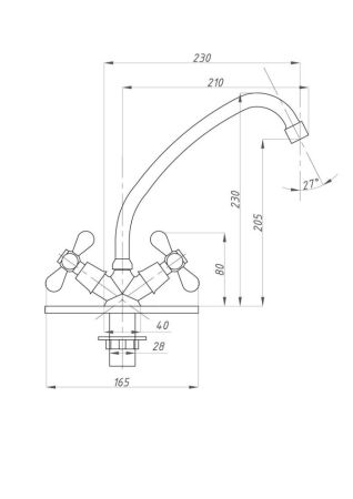 Смеситель для кухни FAUZT FZs-223-10 тип См-МДЦБА, артикул FZs-223-10