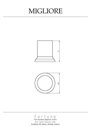 FORTUNA Держатель настольный средний для стекла стакана, дозатора жидкого мыла, золото, артикул 27930