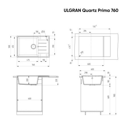 Мойка ULGRAN Quartz жасмин (Prima 760-01), артикул Prima 760-01