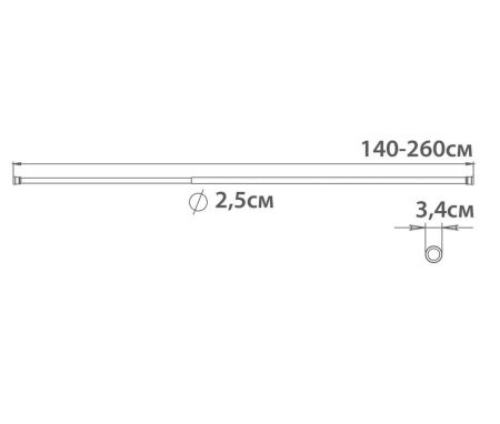 Карниз для ванной телескопический FIXSEN FX-51-000, черный, артикул FX-51-000