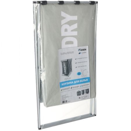 Корзина для белья Fixsen FX-1023 Серая, артикул FX-1023