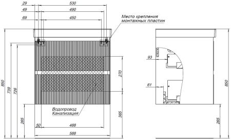 Тумба под раковину Aquanet Альтера 60 белый матовый, артикул 00337154