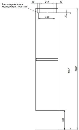 Шкаф-пенал Aquanet Вега 35 белый глянец, артикул 00329126