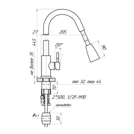 Смеситель для кухни Сантаком stMIRA 6091, сталь